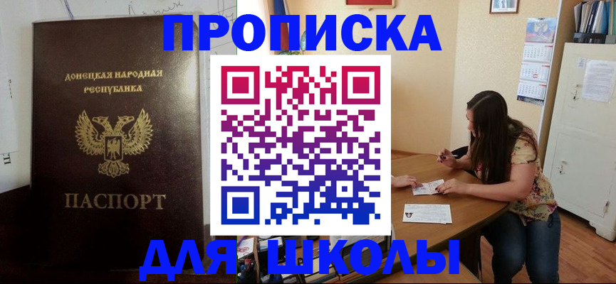 регистрация в Нижнем Тагиле